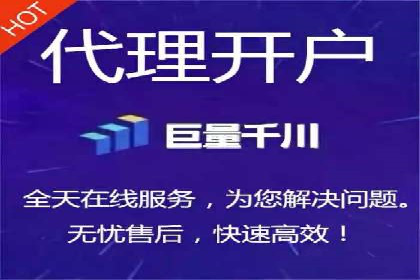 百度推广实战案例：效果惊人