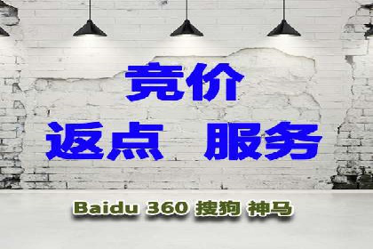 百度推广代运营案例：行业应用解析