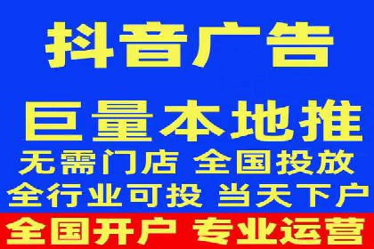 谷歌竞价实战：如何实现广告投放效果最大化
